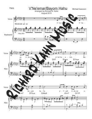 V'Ne'emar: Bayom Hahu - Full Arrangement