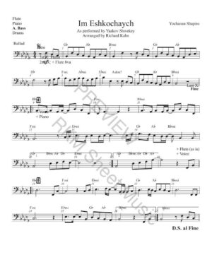 Im Eshkochaych in Bbmi, Bass
